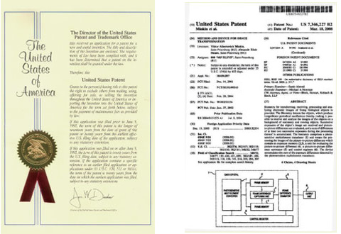 アメリカの特許1